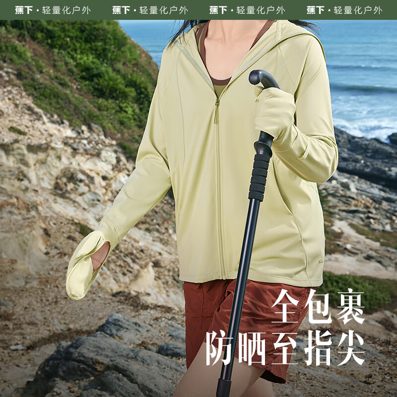 升级款|浅月灰
