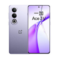 一加 OnePlus Ace 3 Pro 第三代骁龙8旗舰芯 6100mAh冰川电池 AI 新品5G全网通智能游戏手机一加Ace3系列可选 幻紫银丨Ace3V（第三代骁龙7+） 12GB+256GB