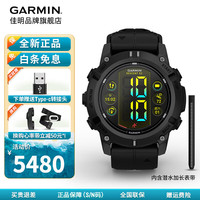 佳明 G2专业装备智能潜水游泳手表冲浪滑雪运动户外徒步水面导航潮汐表 Descent G2静谧黑