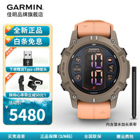 佳明 G2专业装备智能潜水游泳手表冲浪滑雪运动户外徒步水面导航潮汐表 Descent G2珊瑚粉