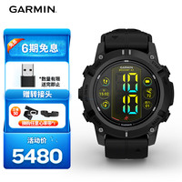佳明 Descent G2 潜水电脑表 010-02986-11