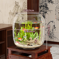 欧轩 鱼缸 圆形塑料一体成型(26*26*29cm) 高透/久用不糊