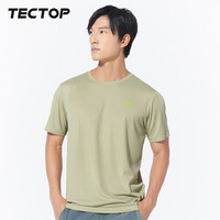 TECTOP/探拓潮牌纯色弹力速干T恤男圆领短袖速干衣运动修身上衣 【男款】白色 2XL
