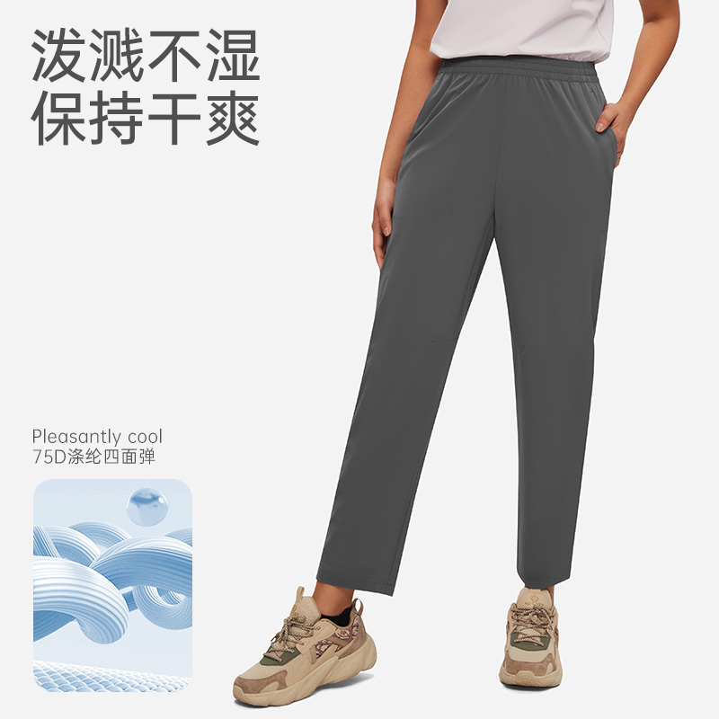 【男款】岩石灰