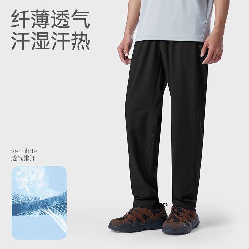 【男款】经典黑