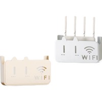 佳立方路由器放置架免打孔壁挂式机插排插座wifi收纳盒/各1个