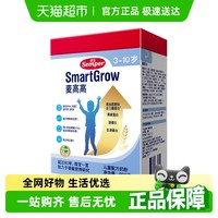 森宝 麦高高3-10岁儿童燕麦成长奶粉800g/盒高钙配方3重蛋白