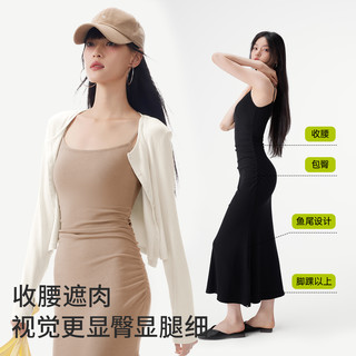 【裙子清仓89元起】半练带胸垫连衣裙背心裙包臀吊带长裙收腰显瘦