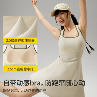【裙子清仓89元起】半练带胸垫连衣裙背心裙包臀吊带长裙收腰显瘦