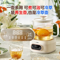 美的 恒温 养生壶  白色 1L
