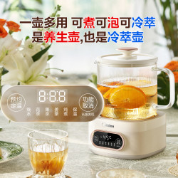 美的 恒温 养生壶  白色 1L