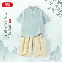 红豆童装儿童套装夏季男大童2025新中式国风短袖T恤男孩唐装两件套夏 蓝/纯色 150