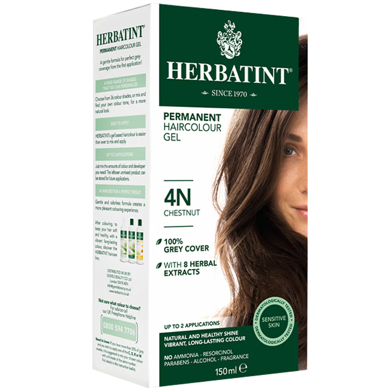  HERBATINT 植物盖白发低敏温和 染发剂