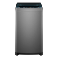 海尔 Haier 云溪新品 XQB80-BZ20D0 直驱变频波轮洗衣机 8KG