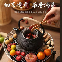 爱加芬围炉煮茶铸铁炭炉烤火取暖炉家用碳炉木炭炉炭火炉煮茶火锅烧烤炉 炭炉19.5cm