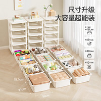 babyviva 儿童玩具收纳柜可移动客厅置物架家用宝宝收纳架卧室床头储物柜