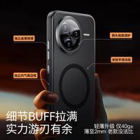 适用红米k80手机壳k80pro磁吸磨砂保护套Redmi全包防摔外壳
