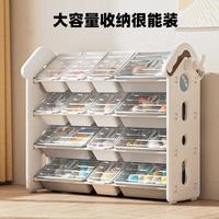 联合倍瑞 儿童玩具收纳 -组合5 -自带防尘盖/有效挡灰尘