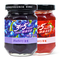 氧鹿草莓蓝莓果酱0脂肪烘焙吐司面包减脂早餐配料组合装