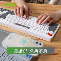 宏碁键盘鼠标套装有线台式机电脑笔记本通用外接无线办公打字专用