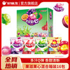 好丽友 果滋果心混合口味