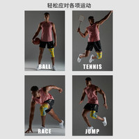 美津浓(MIZUNO)运动护膝跑步篮球足球羽毛球男女半月板损伤护具登山护腿髌骨带 黑灰色两只装 M (膝围31-35cm)