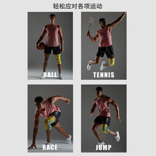 美津浓（MIZUNO）运动护膝跑步篮球足球羽毛球男女半月板损伤护具登山护腿髌骨带 瓷蓝色双只装 L （膝围36-40cm）