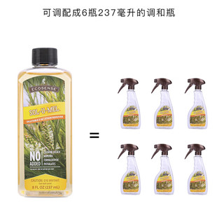 美乐家地面专家清洁剂237ml可12倍稀释温和有效清洁环保超市官网采购 237ml 1瓶 三合一去污剂