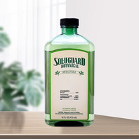 美乐家地面专家清洁剂237ml可12倍稀释温和有效清洁环保超市采购 473ml 1瓶 植物清香喷剂