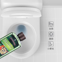 美乐家地面专家清洁剂237ml可12倍稀释温和有效清洁环保超市采购 237ml 1瓶 多功能清洁剂