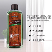 美乐家地面专家清洁剂237ml可12倍稀释温和有效清洁环保超市采购 237ml 1瓶 地面专家清洁剂