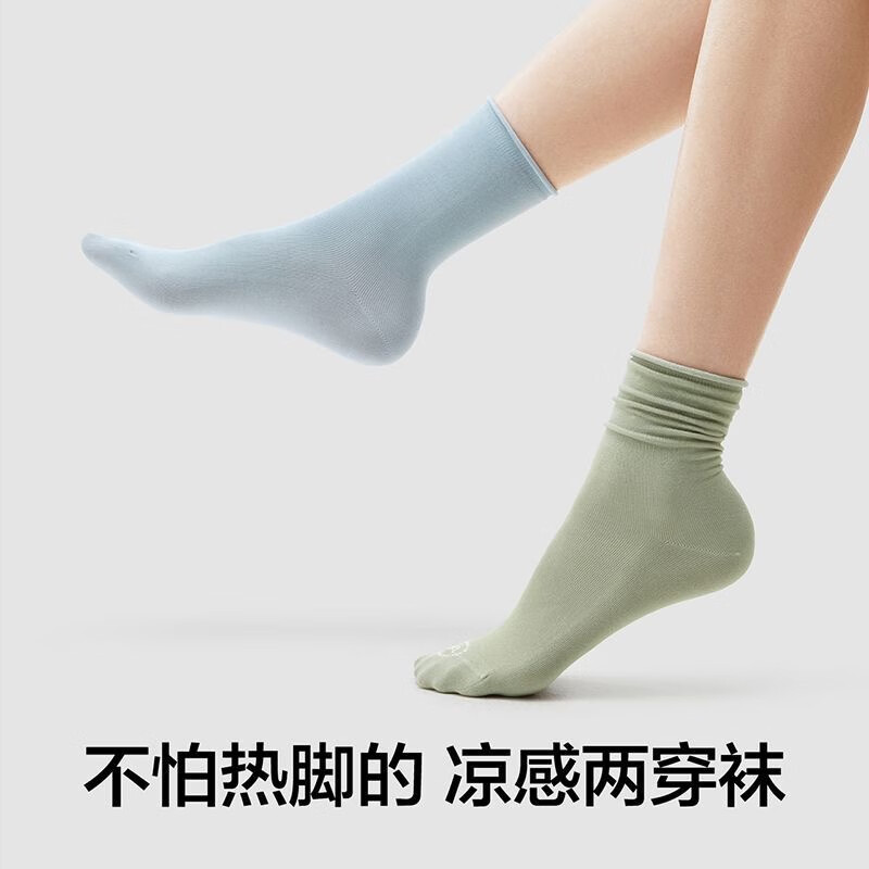 东方缘10双装冰冰袜女款堆堆袜夏季薄款白色天鹅绒防勾丝防晒百搭中筒袜 10奶白