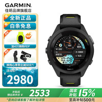 佳明 FR265多频星定位智能血氧心率监测游泳骑行跑步户外运动音乐手表 Forerunner265S极夜黑