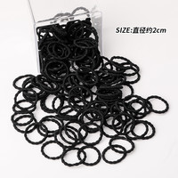 艾风 儿童黑色皮筋不伤发女童宝宝扎头发弹性好拇指发圈头绳小号橡皮筋