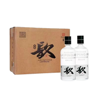  宝丰 中华老字号 清香型白酒