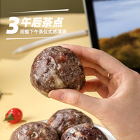 正新 粘豆包 东北特产 500g