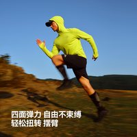 伯希和户外长袖T恤男25速干抑菌跑步服吸汗排湿运动休闲上衣 【女款】漫暮黑 XXL