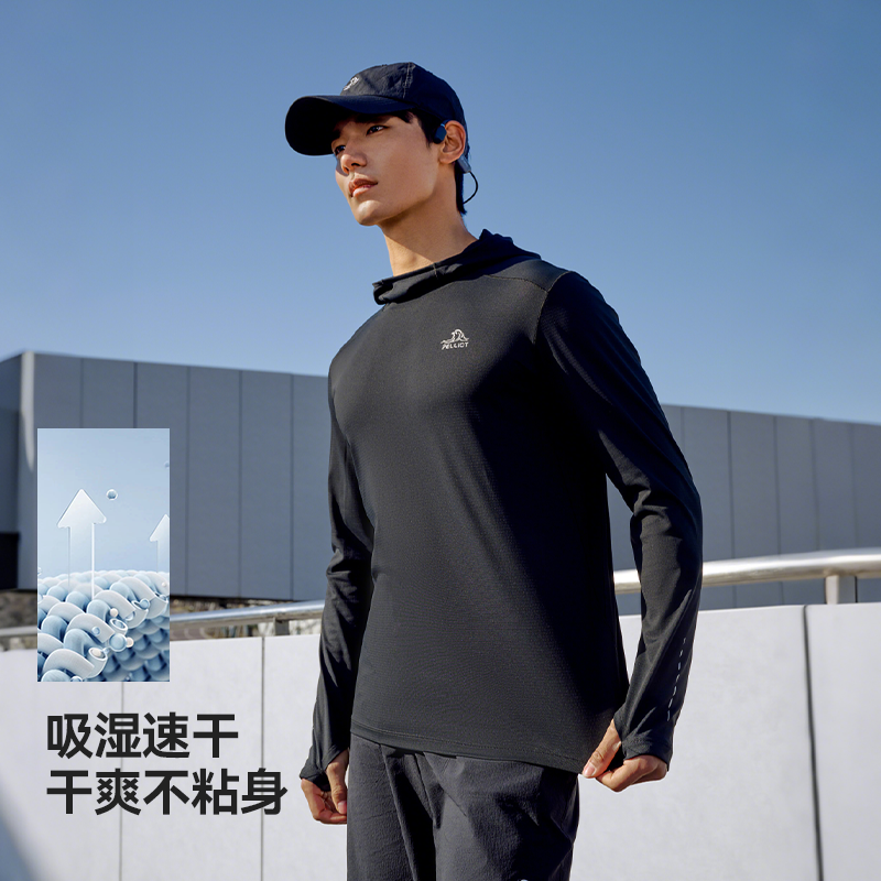 【男款】漫暮黑
