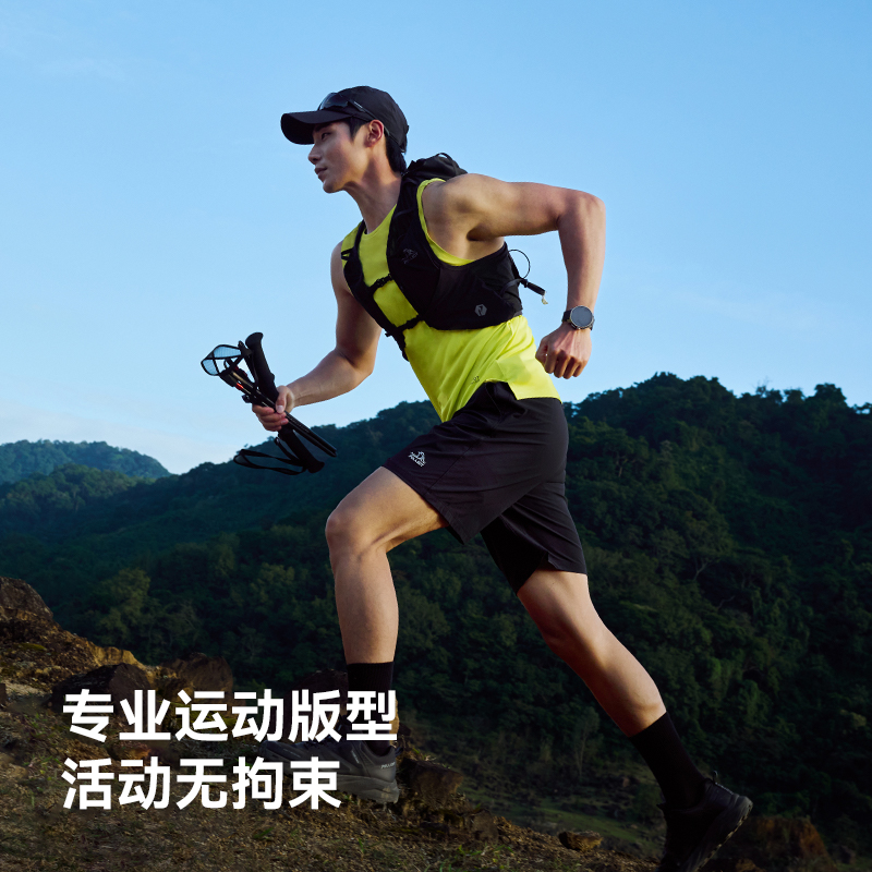 珠光白
