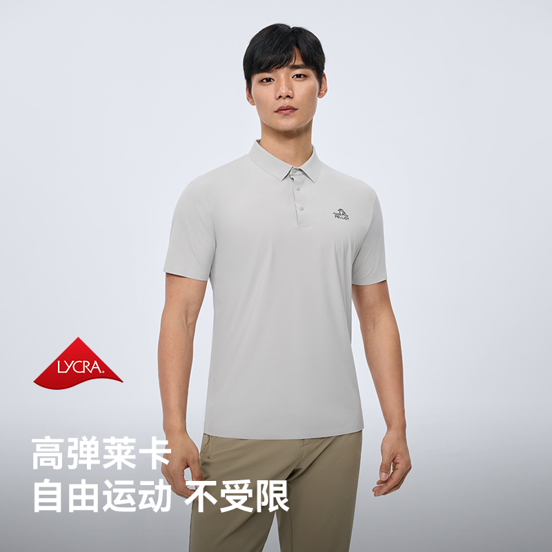 【男款】漫暮黑 | 吸湿速干