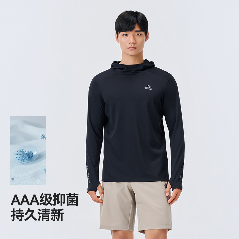 【男款】漫暮黑