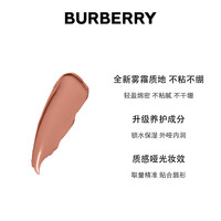 BURBERRY博柏利金雾唇釉茶棕系列哑光口红唇膏女 #36 英式茶棕(哑光)(哑光)