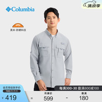 哥伦比亚 户外男女钓鱼系列UPF50防晒运动野营旅行休闲衬衫FJ7048 019男女同款 L (180/100A)