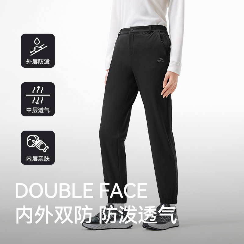 漫暮黑