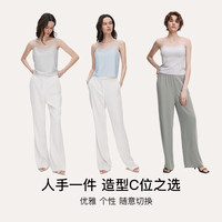 Ubras 抹胸bra-in吊带背心女凉感带胸垫美背百搭打底内搭可外穿 白色 M