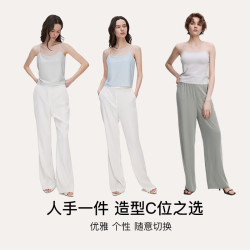 Ubras 抹胸bra-in吊带背心女凉感带胸垫美背百搭打底内搭可外穿 白色 M