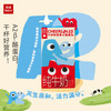 乐纯 A2酪蛋白纯牛奶0脂肪3.8g蛋白125ml*16盒*3箱