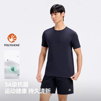 伯希和户外速干T恤男吸汗透气圆领运动半袖高弹舒适休闲短袖上衣 【女款】珠光白 | 高弹舒适 S