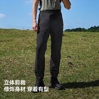 伯希和 防风透气 软壳裤