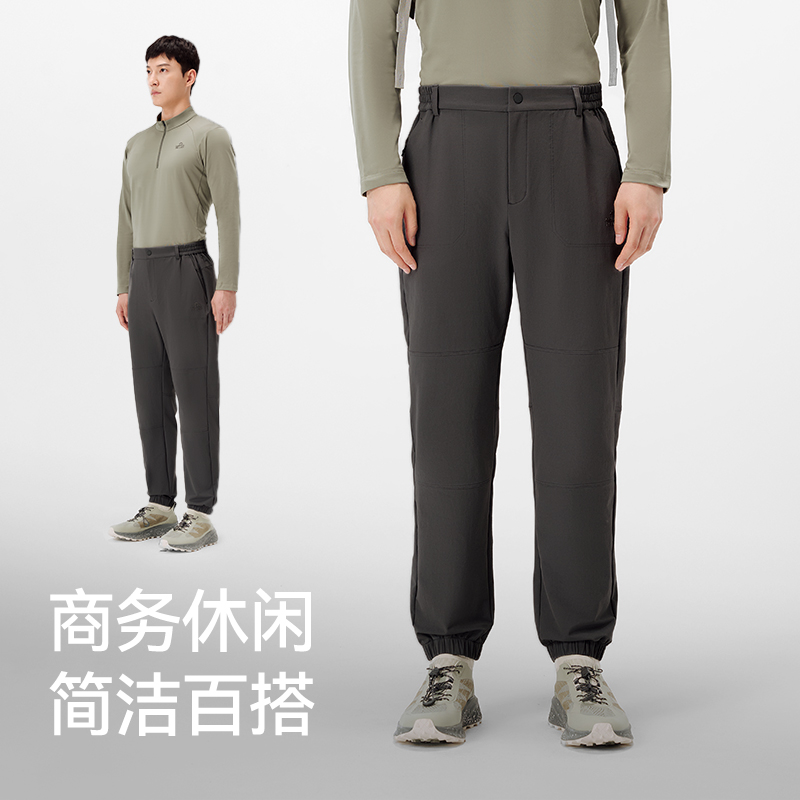 铁锈灰